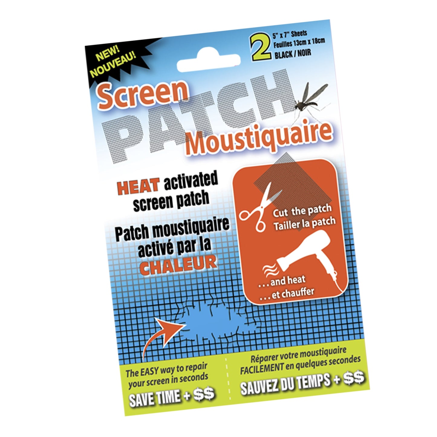 Screen Patch set of 2